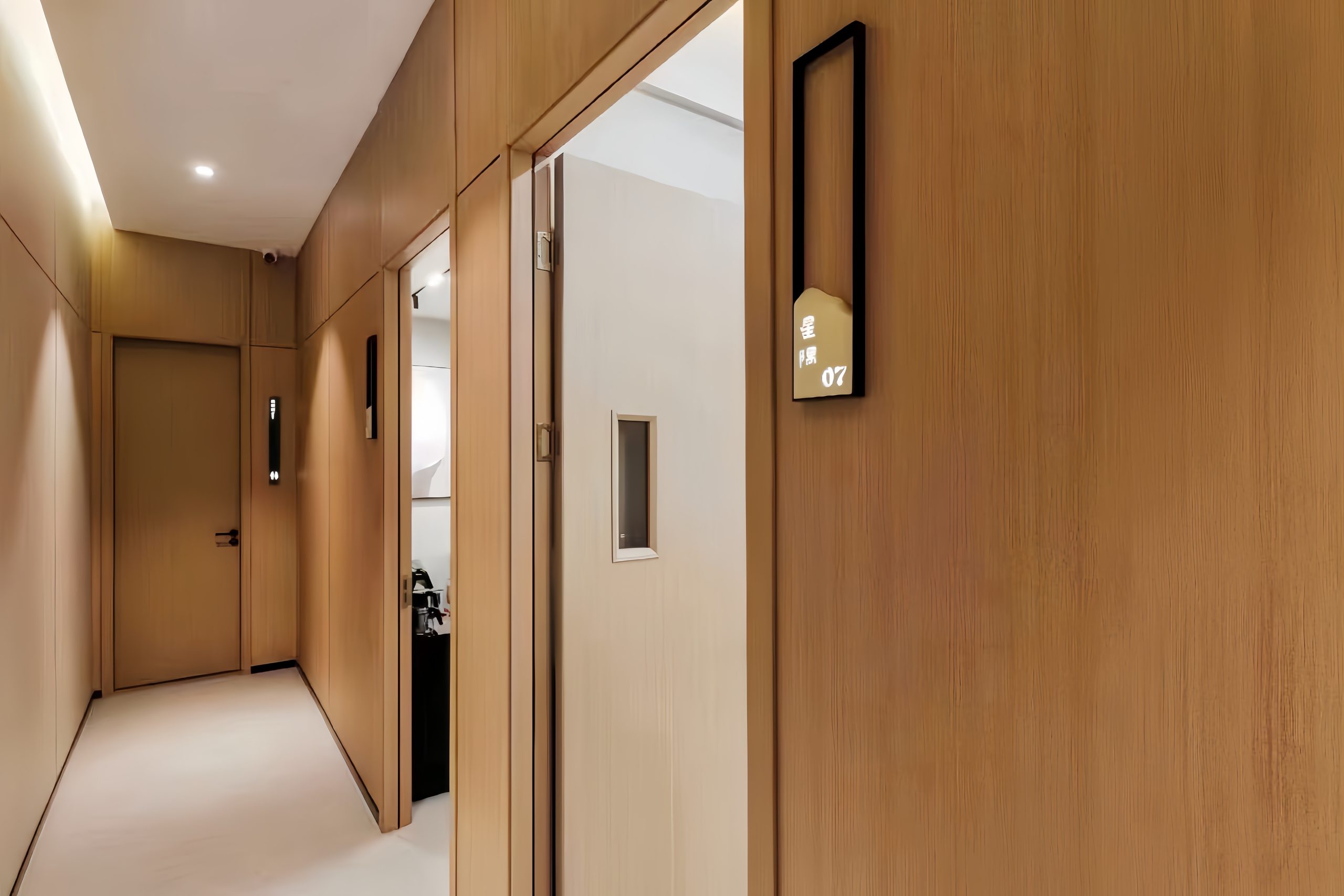 Energy Efficiency from Merbau  